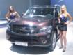 На ММАС-2010 состоялась премьера нового Infiniti QX