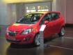 На Московском автосалоне состоялась премьера Opel Meriva