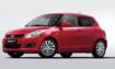 Suzuki распространила снимки нового Swift