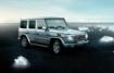 Обновленный Mercedes-Benz G-Class дебютирует в Париже