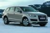 Audi обновила линейку двигателей кроссовера Q7