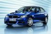 В России представлен лимитированный BMW 325i M Sports Limited Edition