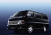 Стартовала продажа спецвыпуска Nissan Caravan