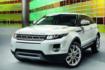 Стартовало серийное производство Range Rover Evoque