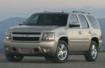 GM возобновит продажи Chevrolet Tahoe в России