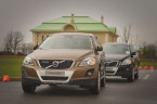 Volvo XC60: Соблюдать дистанцию