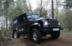 Land Rover Defender: Когда хочется приключений