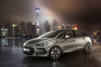 Citroen DS5: Белая жемчужина