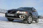 Volvo XC70: Альтер эго