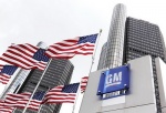 GM пошел за IPO 