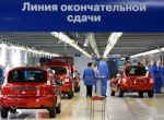 АвтоВАЗу перечислят 12 миллиардов рублей