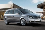 Opel Astra и Zafira попали на «Автотор»