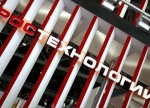 Отечественный автопром «расцветет» под крышей «Росавто»