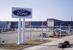 Ford вернулся с каникул