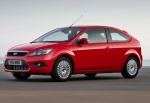 Дешевый Ford Focus пропал 