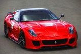 Ferrari 599 GTO покажут на автосалоне в Женеве...