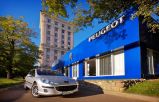 Специальные предложения в шоу–руме «Независимость Peugeot»!