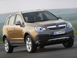 Opel Antara начали собирать в России!