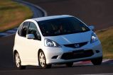 Премьера: новая Honda Jazz!