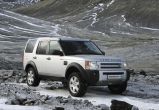 Хотите покататься на Discovery 3? Идите к нам!