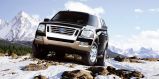 Вы покупаете Ford Explorer, мы дарим подарки!