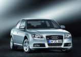 Ауди Центр Варшавка предлагает Audi A4 мощностью 200 л. с. в комплектации S-line