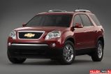 Chevrolet Traverse заменит TrailBlazer