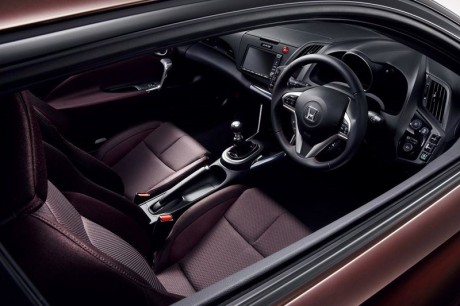 Авто новинки 2012 : Honda CR-Z Label