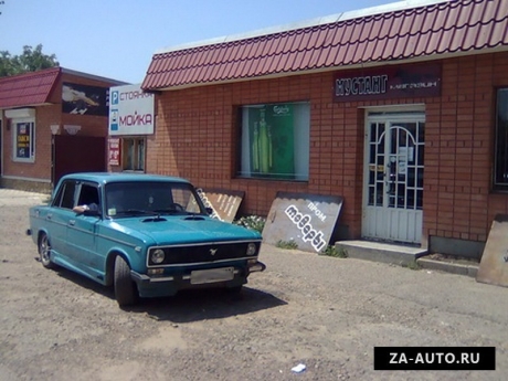 Тюнинг ВАЗ 2106 : Горный Мустанг
