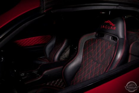 Тюнинг Jaguar XK8 Convertible от Status Design