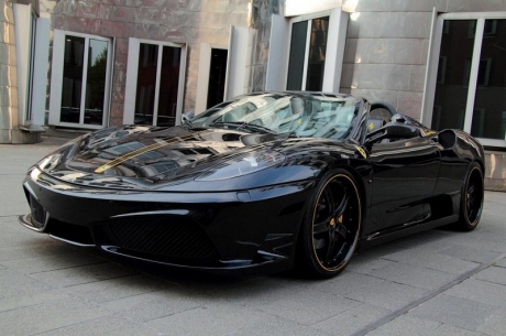 Ferrari Scuderia Spider 16M Conversion Edition