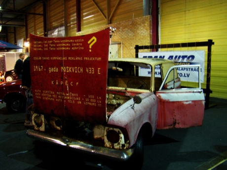 Международный Рижский автосалон 2011