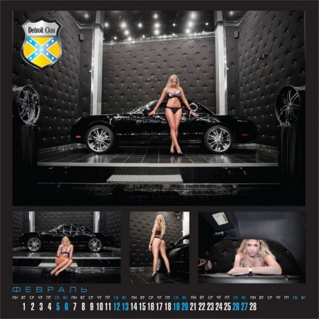 Авто календарь Детроит Клан 2011 года