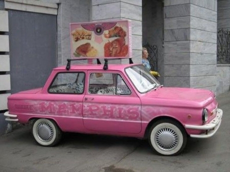 Тюнинг запорожца Тюнинг запорожца