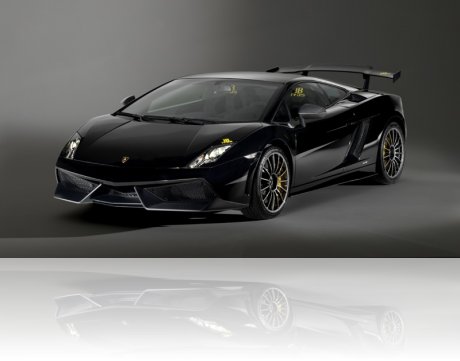 Lamborghini Gallardo LP 570-4 Blancpain Edition