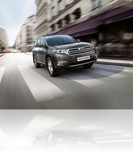 Московский автосалон 2010: Toyota Highlander 2011