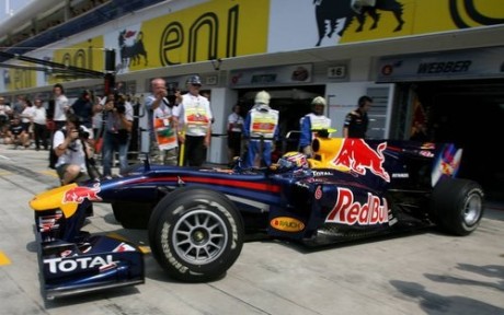 Формула 1: Гран При Венгрии - Квалификация