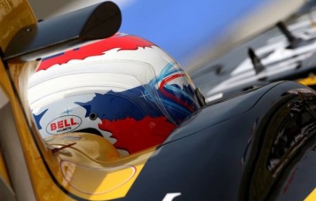 Формула 1: Гран При Венгрии - Квалификация