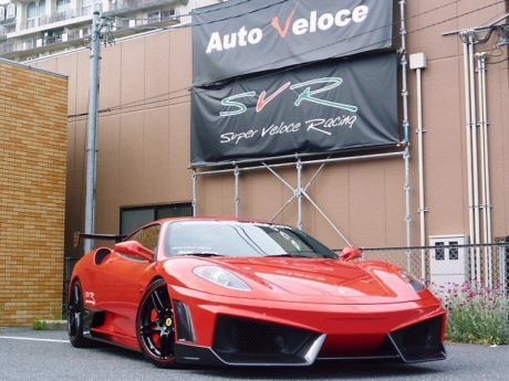 Ferrari F430 SVR то Auto Veloce Ferrari F430 SVR то Auto Veloce