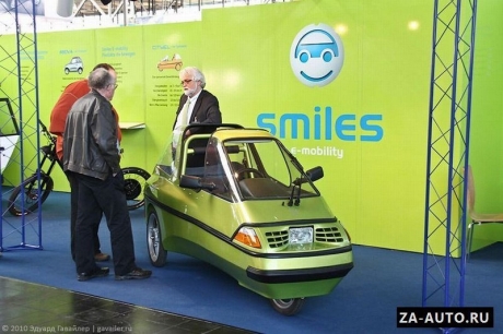 Ганновер 2010 - электромобили