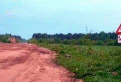 В 2011 году на дороги выделят 710 млрд. рублей