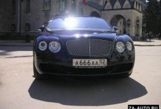 Законопроект о регистрации транспортных средств