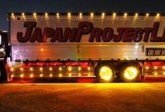 Тюнинг грузовиков из Японии (фото)