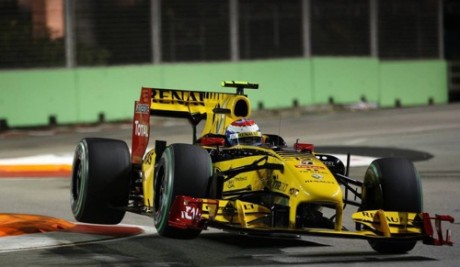 Формула 1: Гран При Сингапура - Квалификация