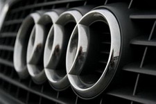 У Audi появится новый «Q»
