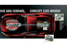 Ferrari зеленеют