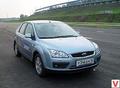 FordFocus II