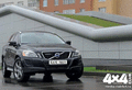 Дизель для Volvo XC60