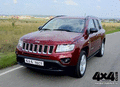 Кроссоверы Jeep Liberty и Jeep Compass идентичны по содержанию, но...