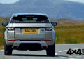 Range Rover Evoque задает новые стандарты дизайна